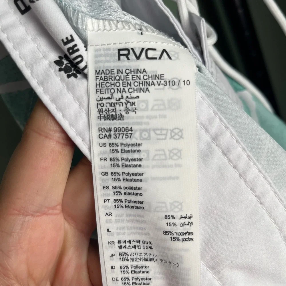 RVCA Men's Board Shorts Size 38‎ Green White Leaf Print Artist Network Program